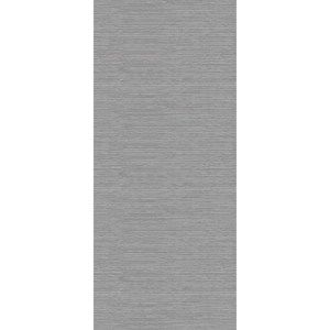 Habitat Kusový koberec Fruzan pure šedá, 120 x 180 cm